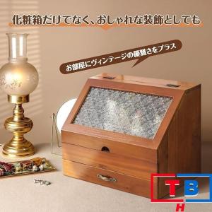 メイクボックス コスメ収納 大容量 木製 コレ...の詳細画像5