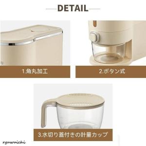 米びつ ライスストッカー 米櫃 こめびつ スリ...の詳細画像4