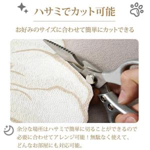 ペットマット 防水 撥水 防滑 滑らない 滑り...の詳細画像5