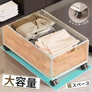 ベッド下 収納ボックス 薄型 キャスター付き ...の詳細画像2