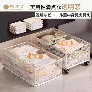 ベッド下 収納ボックス 薄型 キャスター付き ...の詳細画像4