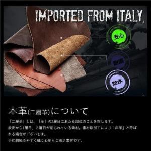 メンズ ビジネスバッグ 本革 小型 ショルダー...の詳細画像1