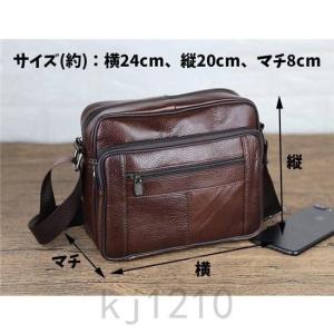 メンズ ビジネスバッグ 本革 小型 ショルダー...の詳細画像2
