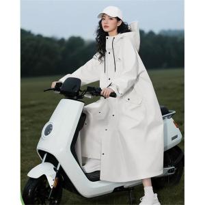レインコート 自転車 レディース メンズ レイ...の詳細画像1