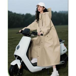 レインコート 自転車 レディース メンズ レイ...の詳細画像2