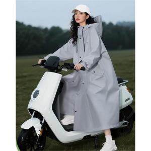 レインコート 自転車 レディース メンズ レイ...の詳細画像3