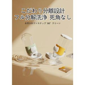 自動給餌器 猫 犬 うさぎ 自動餌やり機 ペッ...の詳細画像4