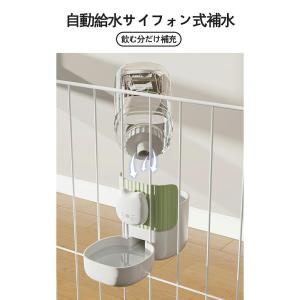 自動給餌器 猫 犬 うさぎ 自動餌やり機 ペッ...の詳細画像5