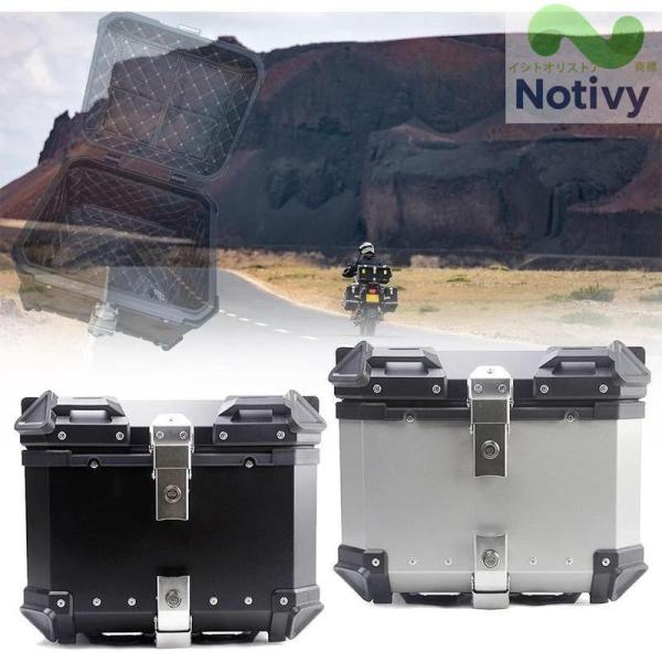 100L 80L 65L 55L 45L 36L 28L リアボックス アルミ製 リアボックス バイ...