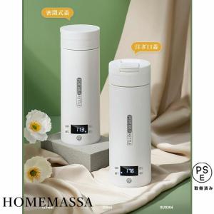 電気ケトル ポータブル電気ケトル 電気ケトル ...の詳細画像4