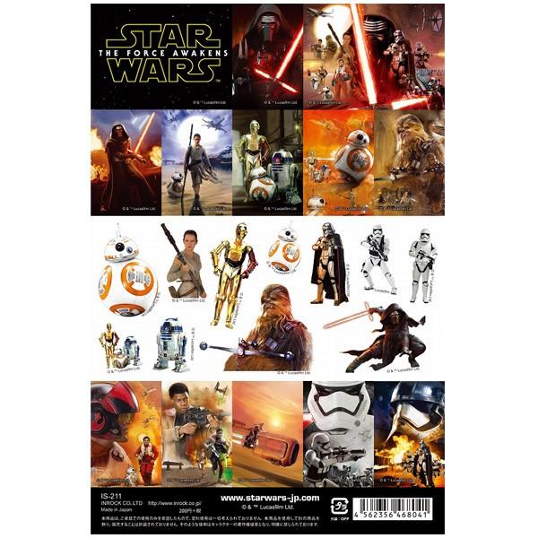 『スター・ウォーズ/フォースの覚醒』 キャラクターシール