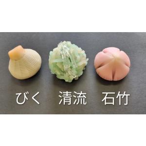 夏の12種 特選上生菓子 夏季限定の詳細画像4