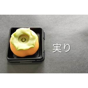 10月の上生菓子 詰め合わせ選べる6個入りの詳細画像1