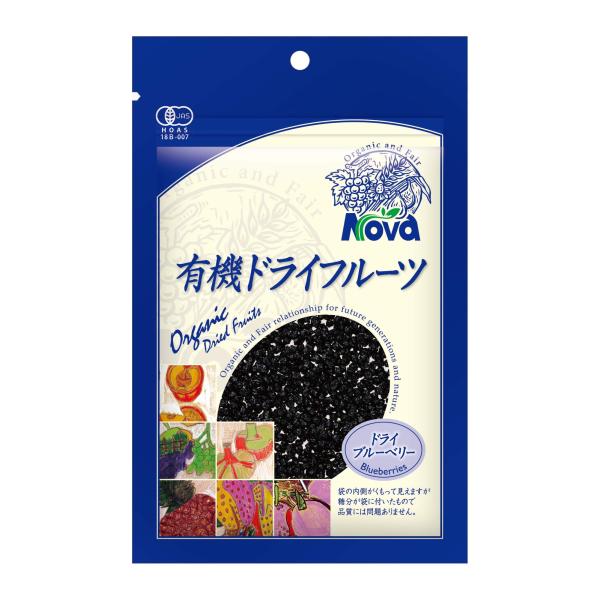 ノヴァ ムソー NOVA 有機ドライブルーベリー 60g
