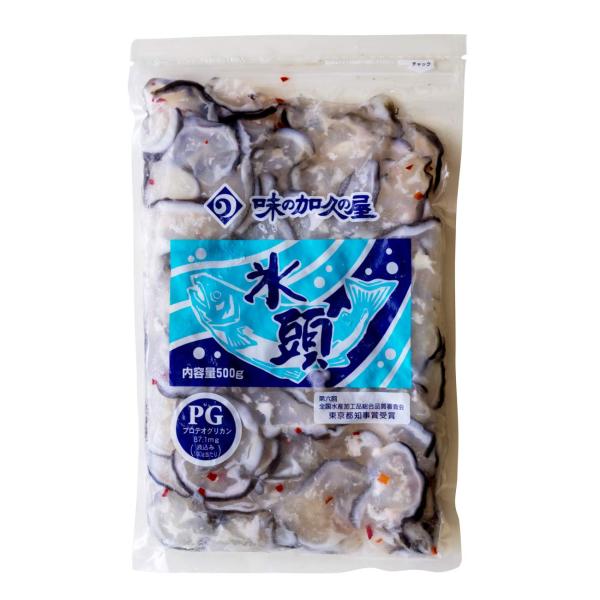 氷頭生酢 (ひずなます) 350g 鮭頭軟骨の酢漬 (業務用)