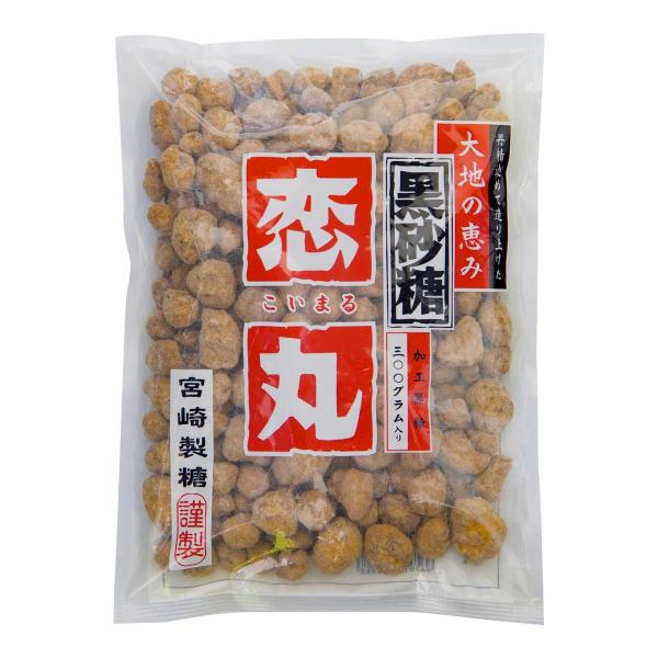 宮崎製糖 恋丸 300g