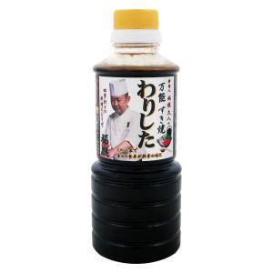 ジャパンフロントファーム 坂根久人の万能すき焼きわりした 430g ×1本