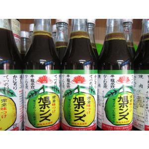 【旭食品】完全味つけ 旭ポンズ ３６０ｍｌ ×２０個セット