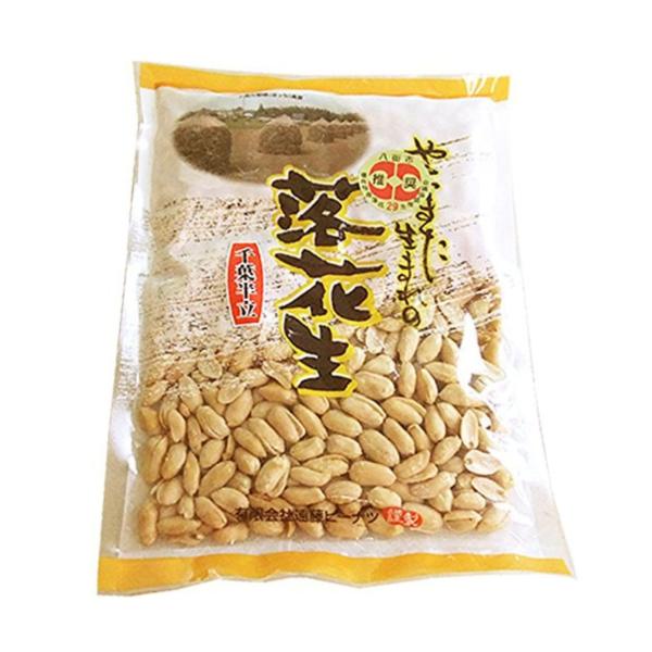 【二等バターピーナツ400g】 《千葉半立》 千葉県産、ピーナッツ、国産 八街産