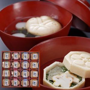 【創業100年老舗の味】金沢ふくら屋 加賀懐石 お吸い物 最中 16個入り