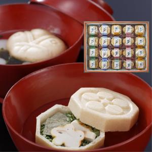 【創業100年老舗】加賀懐石お吸い物最中20個入り