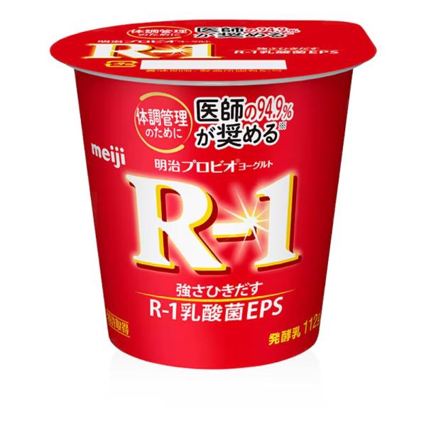 明治ヨーグルトR-1　112ｇ×24個