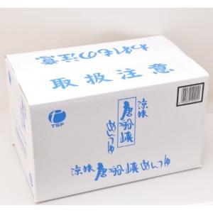流しそうめん発祥の地 唐船峡めんつゆ 500m...の詳細画像2