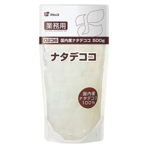 フジッコ 業務用国内産ナタデココ 500g袋×10袋入