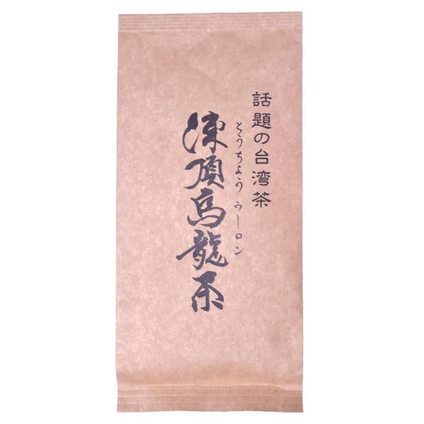 凍頂烏龍茶(青茶)100グラム入り