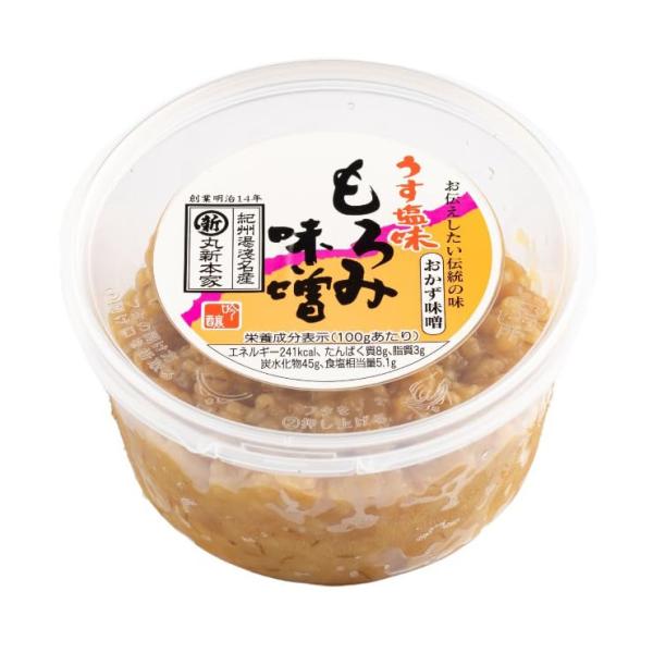 【丸新本家】もろみ味噌 270g カップ 国産原料使用 もろみそ もろきゅう味噌
