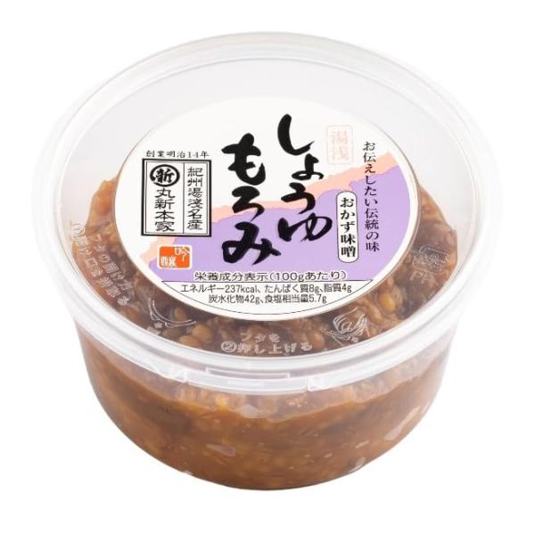 しょうゆもろみ 270g カップ 国産原料使用 丸新本家 食べる醤油 醤油もろみ もろみそ もろきゅ...