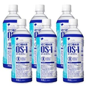 経口補水液 OS-1 オーエスワン 500ml ...の商品画像