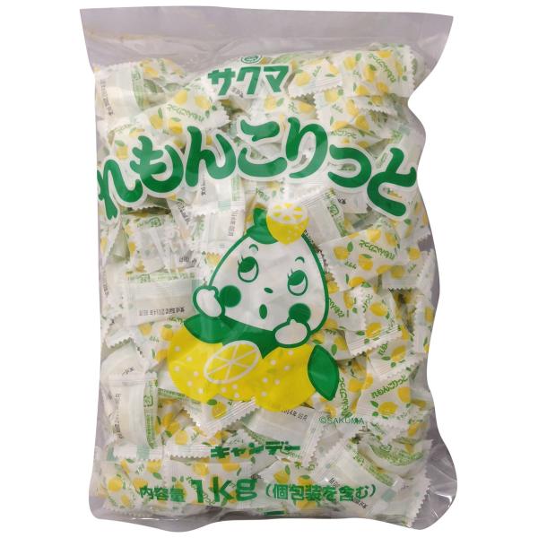 サクマ製菓 れもんこりっと(ピロー) 1kg レモン 1 袋