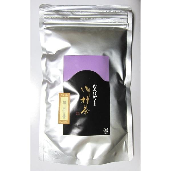 「 綾鷹 」で お馴染み ! 老舗 京都 上林春松本店 の お抹茶 加工用 4号 ( 200g 入り...