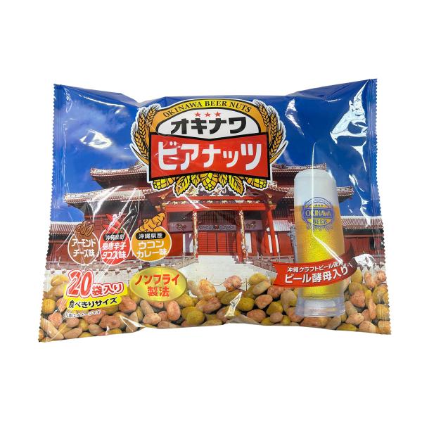 サン食品 ジャンボオリオンビアナッツ　(16g×20袋) 28044×3袋