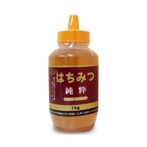 【１２本セット】【１ケース分】純粋はちみつ 1kg×１２本セット 蜂蜜 ハチミツ