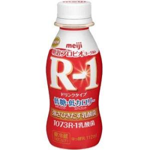 明治 R-1 低糖・低カロリードリンク 【12本入り】112ml【クール便】