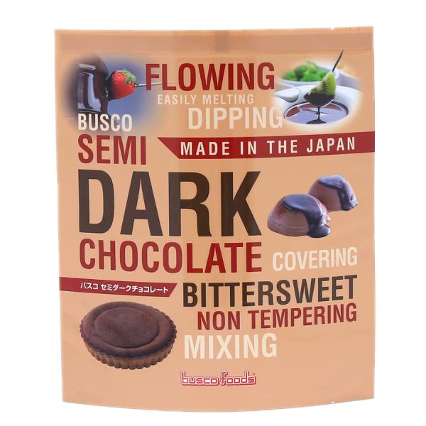 バスコチョコレート１ｋｇ(セミダークチョコレート国産)