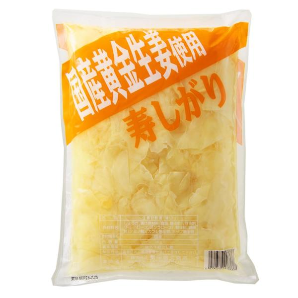 坂田信夫商店 国産黄金生姜使用 寿しがり 1kg