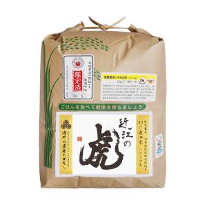 【2025年産】近江の虎(白米5kg)品種名 いのちの壱 農家直販 特別栽培米 食味鑑定済 長浜市コンクール連続受賞