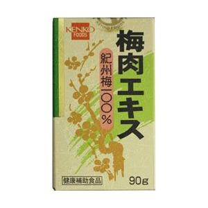 【健康フーズ】梅肉エキス　紀州梅１００％　９０ｇ ×１０個セット