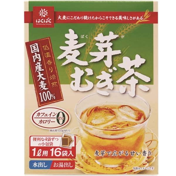 はくばく 麦芽むぎ茶 112g(7g×16袋)×20袋入