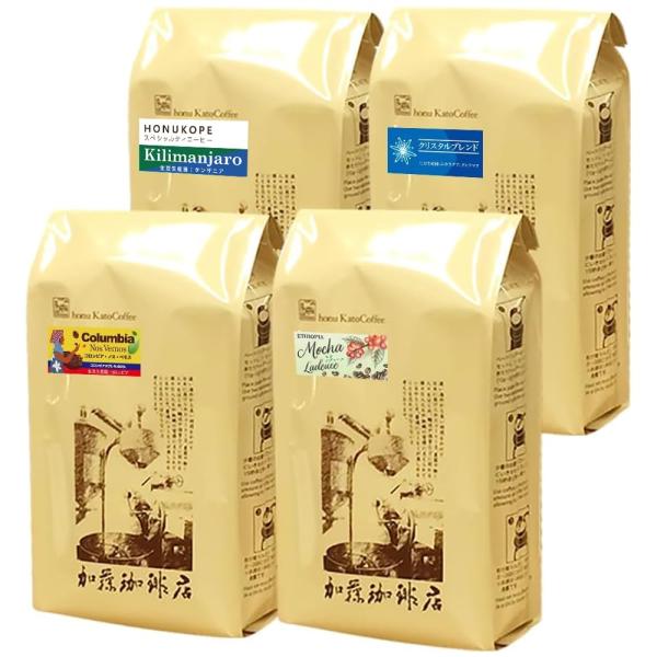 タイプ11(R)スペシャルティ珈琲大入り福袋（Kタン・クリス・ラデュ・ベモス/各500ｇ） ＜挽き具...