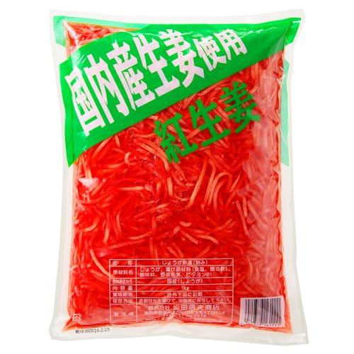 坂田信夫商店 国産紅生姜千切り 1kg