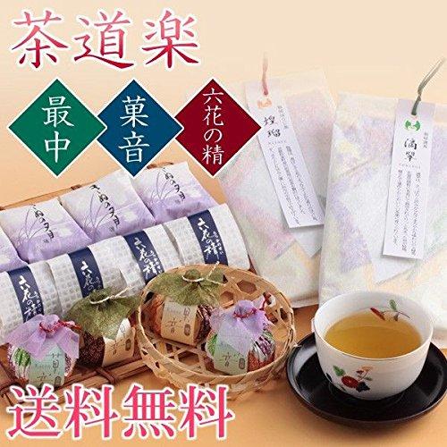 手づくり和菓子翁屋 お茶と和菓子の詰合せ 茶道楽 熨斗:通常ギフト