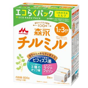 森永 チルミル エコらくパック つめかえ用 800g(400g×2袋)×12個（1ケース）