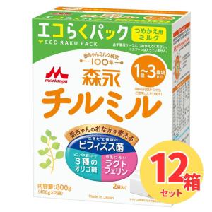 森永 チルミル エコらくパック つめかえ用 8...の詳細画像1