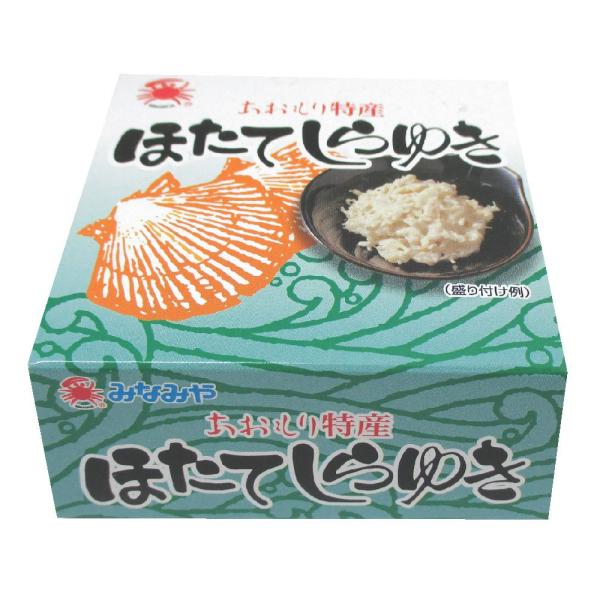 みなみや　ほたてしらゆき　７０ｇ×6缶入　【あおもり特産】【青森県産ほたて使用】