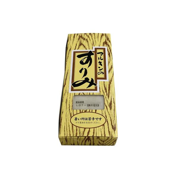 マルキン　冷凍すり身 （中サイズ） 500g　1本入り