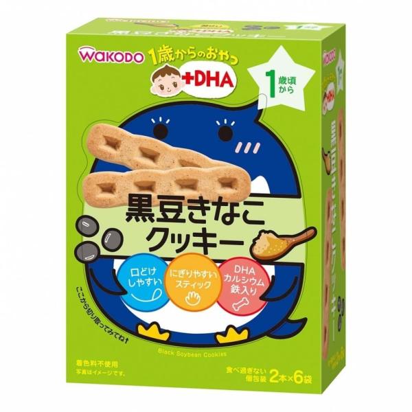 【和光堂】 1歳からのおやつ+DHA 黒豆きなこクッキー 6個 [12か月頃から] くちどけしやすい...